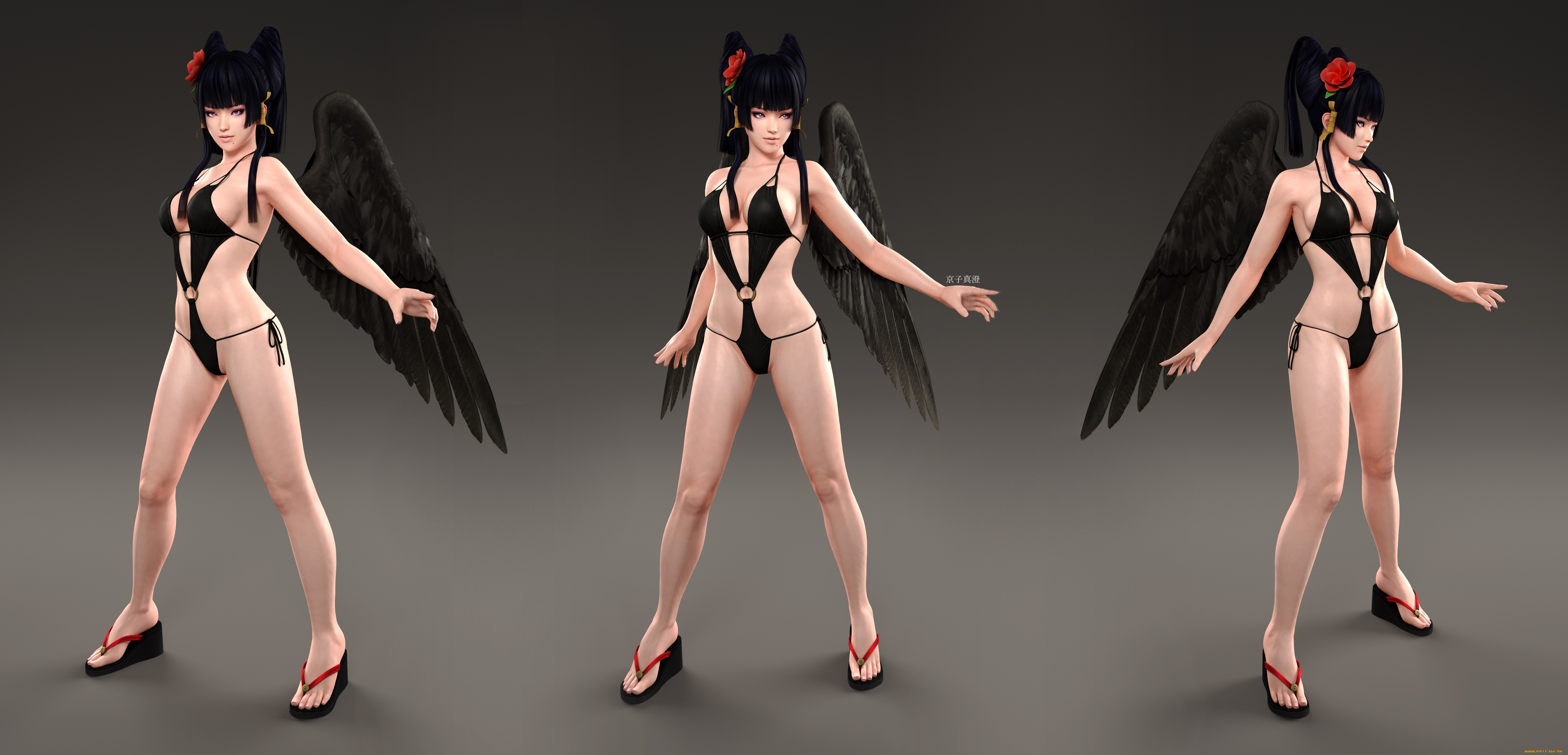 3 ,  , creatures, , , , 